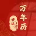 ��������������2026�ٷ����°汾v1.0.7 �ٷ�����