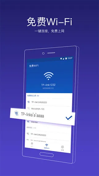 91������ʦv6.2.2.802 ��Ѱ��ͼ