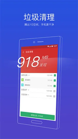 91������ʦv6.2.2.802 ��Ѱ��ͼ
