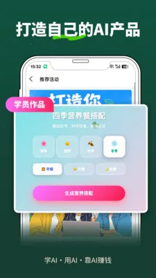 �ڶ�������׿���ֻ���v1.7.1 ��Ѱ��ͼ