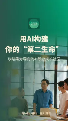 �ڶ�������׿���ֻ���v1.7.1 ��Ѱ��ͼ