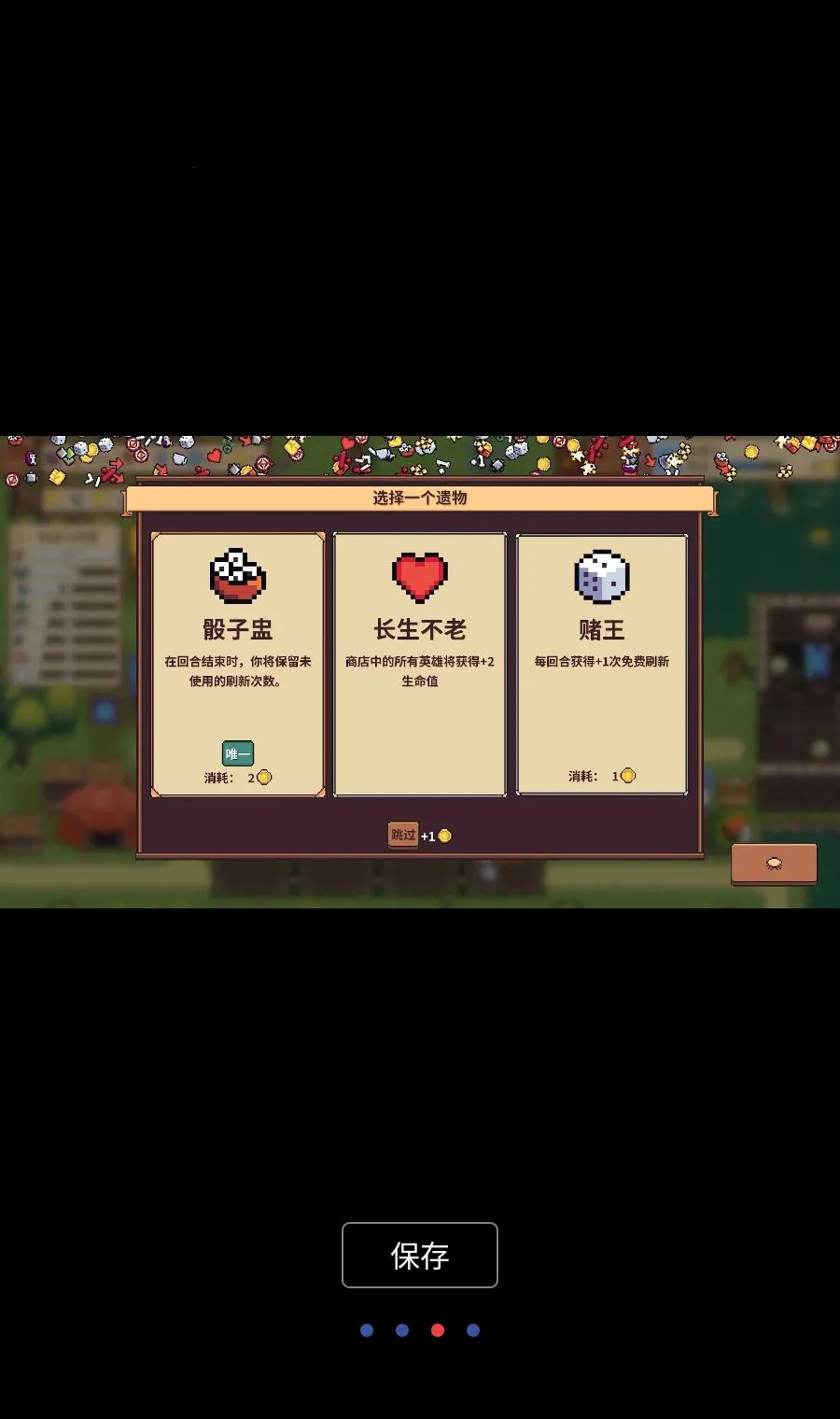 ������ʿ��MOD�˵���׿���ֻ���v3.9.8 �ٷ������ͼ