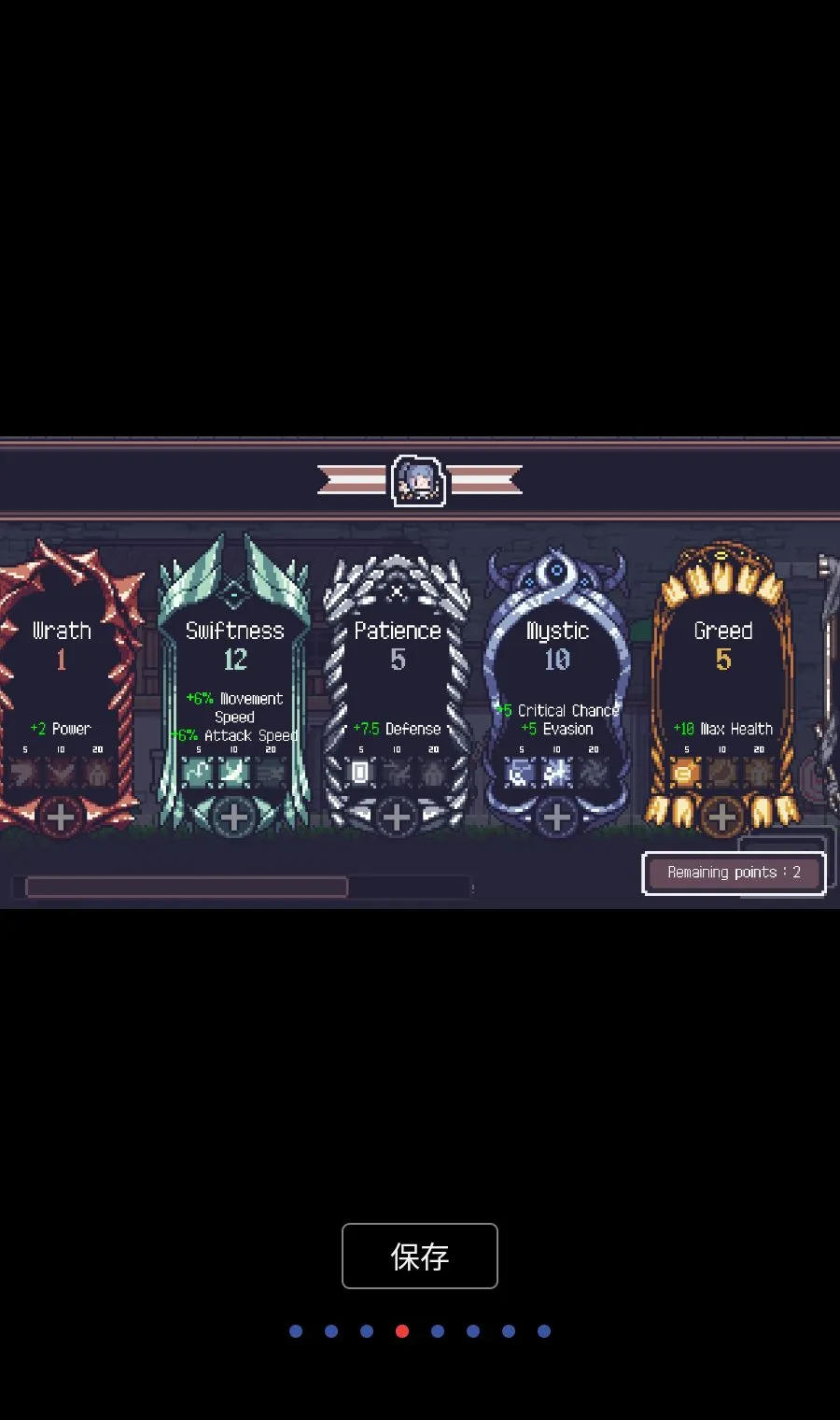 ̰������ MOD�˵�v1.7.248 ��Ѱ��ͼ