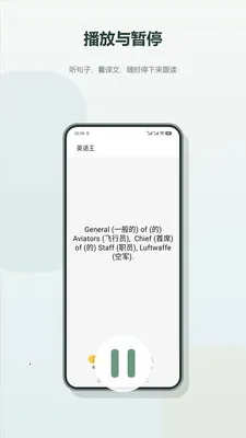 Ӣ����v2.4 ��Ѱ��ͼ