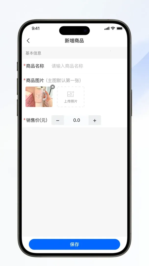 ��������v1.0.6 �ٷ������ͼ