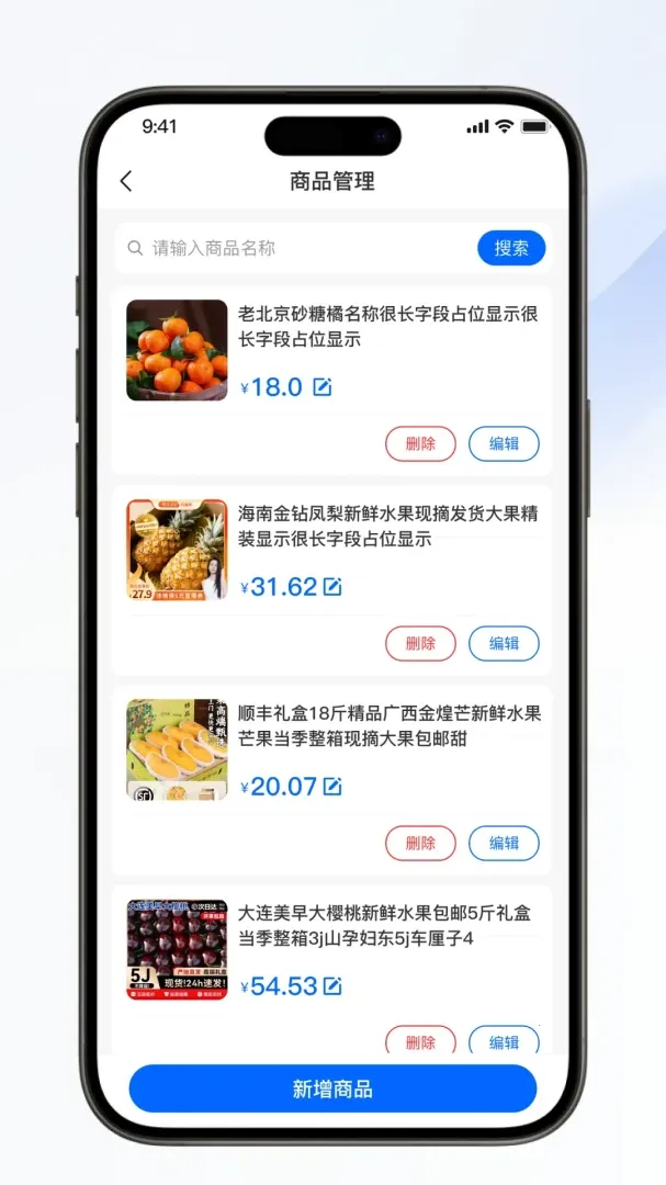 ��������v1.0.6 �ٷ������ͼ