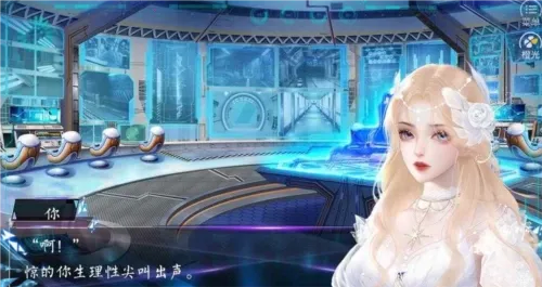 �촩Ů����Ϸ��ͨ�ð�v���� �ٷ������ͼ