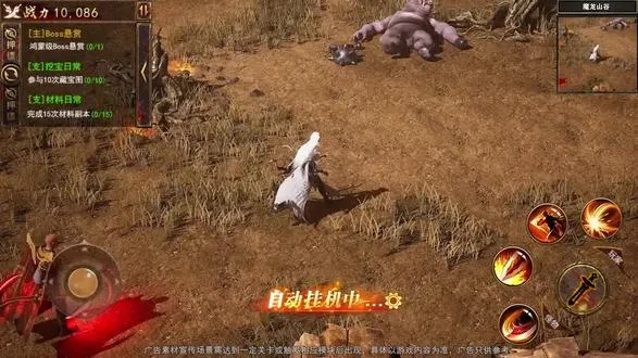 ����а�ް�v1.0.0 �ٷ������ͼ