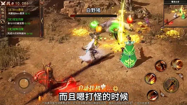 ����а�ް�v1.0.0 �ٷ������ͼ