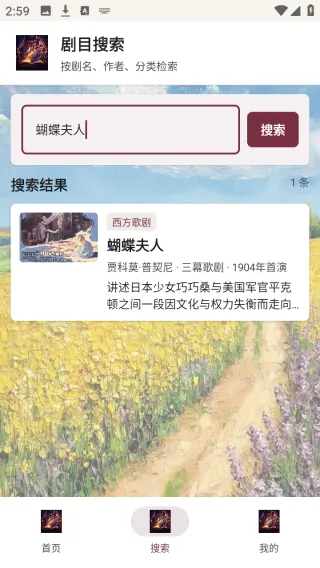 剧量引擎2026最新版本
