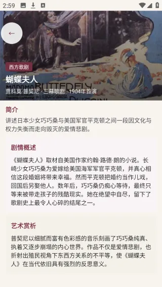 剧量引擎2026最新版本 剧量引擎2026最新版本