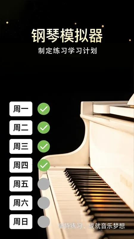 ����������ģ����2026���°汾v1.0.2 �ٷ������ͼ