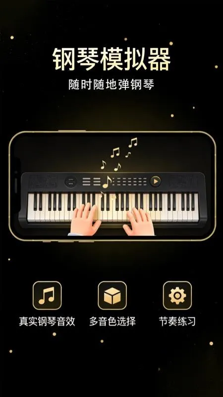 ����������ģ����2026���°汾v1.0.2 �ٷ������ͼ