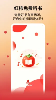 �����������v1.1.1 ��Ѱ��ͼ