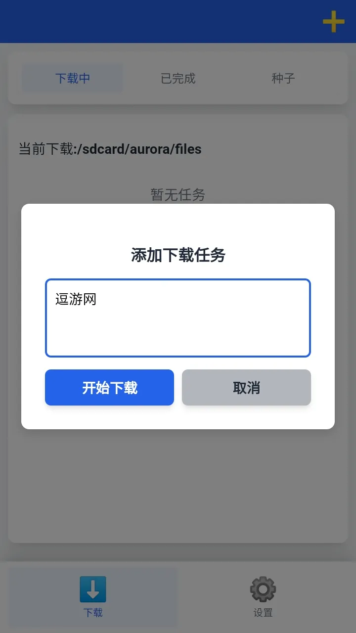 ����������v1.0.7 ��Ѱ��ͼ