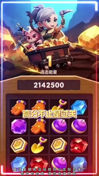 ��ɫ���2026���°汾v0.0.0.1 �ٷ������ͼ