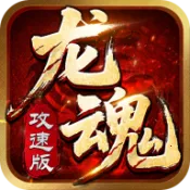 ��������v1.0.2 �ֻ���