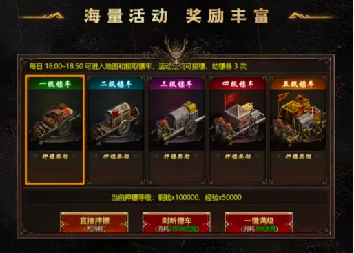 ��������v1.0.2 �ֻ����ͼ