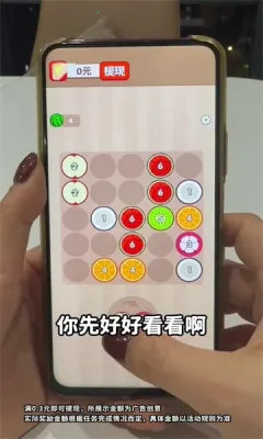 ��������v1.0.1 �ٷ������ͼ
