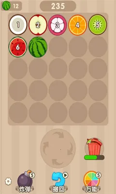 ��������v1.0.1 �ٷ������ͼ