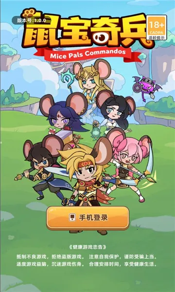�����v1.0.0 �ٷ������ͼ