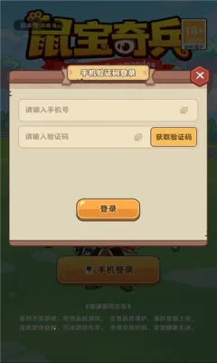 �����v1.0.0 �ٷ������ͼ
