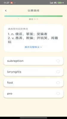 Savana�����������Ķ�����v1.2.5 ��Ѱ��ͼ
