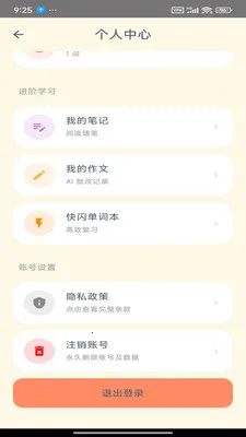Savana�����������Ķ�����v1.2.5 ��Ѱ��ͼ
