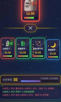 �ǿ���Եv1.0.5 ��׿���ͼ