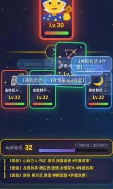 �ǿ���Եv1.0.5 ��׿���ͼ