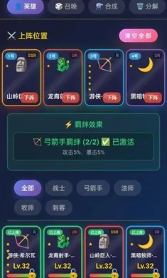 �ǿ���Եv1.0.5 ��׿���ͼ