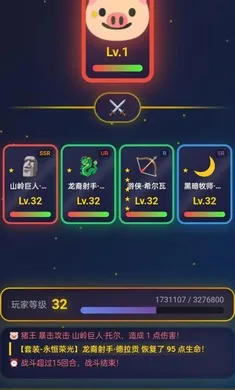 �ǿ���Եv1.0.5 ��׿���ͼ