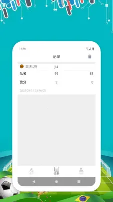 �ȷ���v1.0.1 ��׿���ͼ