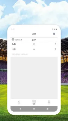 �ȷ���v1.0.1 ��׿���ͼ