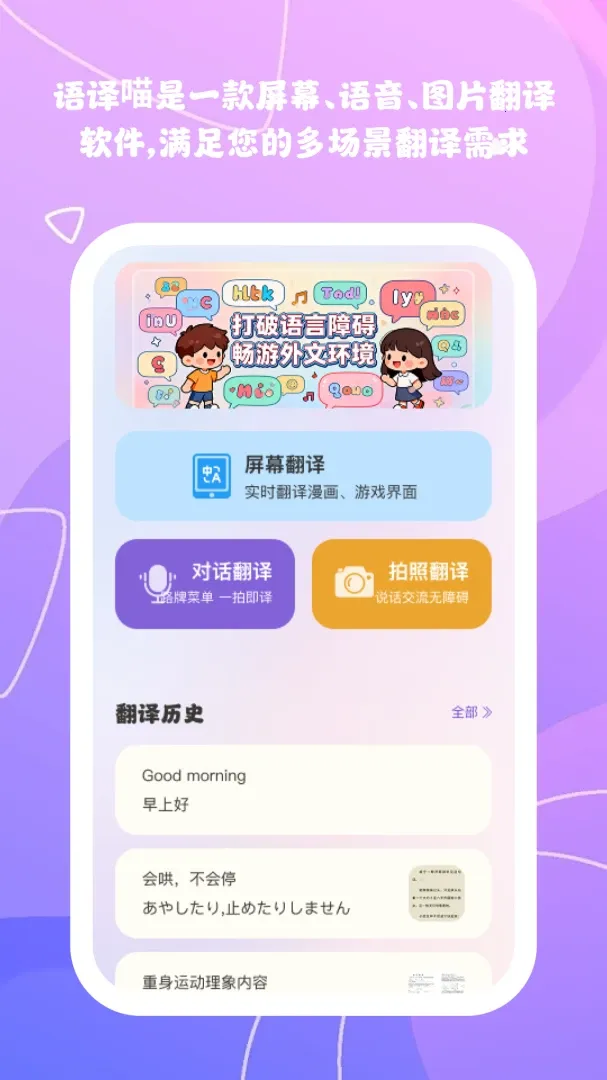 ����ʶ��֪v1.0.6 ��Ѱ��ͼ
