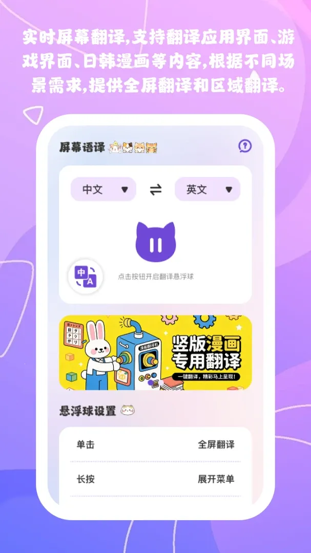 ����ʶ��֪v1.0.6 ��Ѱ��ͼ