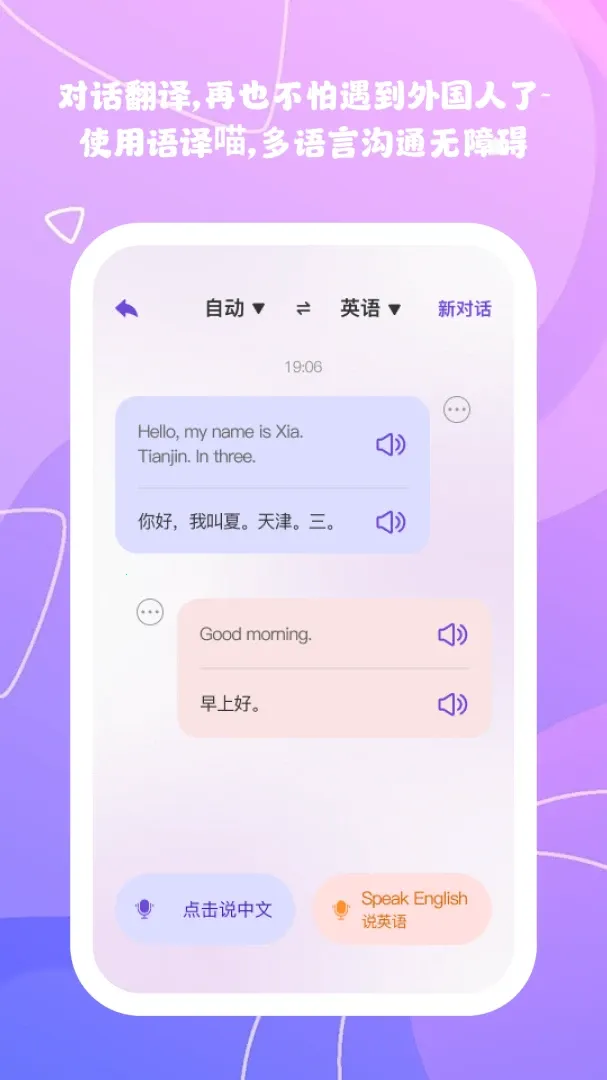 ����ʶ��֪v1.0.6 ��Ѱ��ͼ
