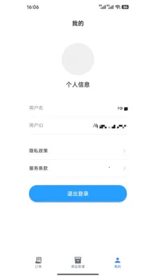 կ����Դ���������ֻ���v1.1.0 �ٷ������ͼ