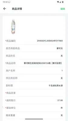 կ����Դ���������ֻ���v1.1.0 �ٷ������ͼ