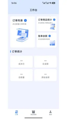 կ����Դ���������ֻ���v1.1.0 �ٷ������ͼ