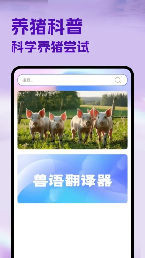 ������������׿���ֻ���v1.1 �ٷ������ͼ