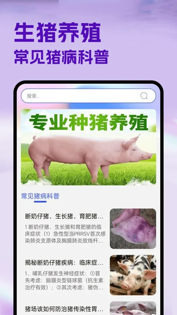 ������������׿���ֻ���v1.1 �ٷ������ͼ