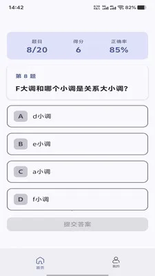 �ö���Ϧ2026���°汾v1.0.0 �ٷ������ͼ