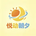 �ö���Ϧ2026���°汾v1.0.0 �ٷ�����