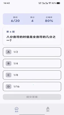 �ö���Ϧ2026���°汾v1.0.0 �ٷ������ͼ