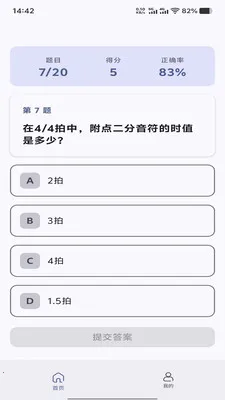 �ö���Ϧ2026���°汾v1.0.0 �ٷ������ͼ