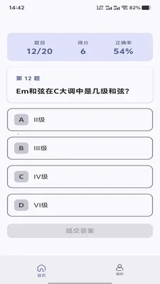 �ö���Ϧ2026���°汾v1.0.0 �ٷ������ͼ