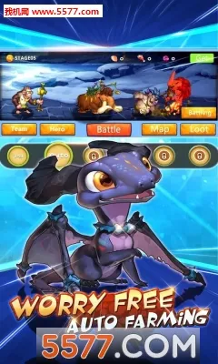ʯ��ս�����ò˵�����v3.3 ��Ѱ��ͼ