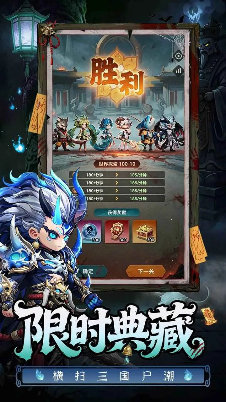 ��������������v19.0 �ٷ������ͼ