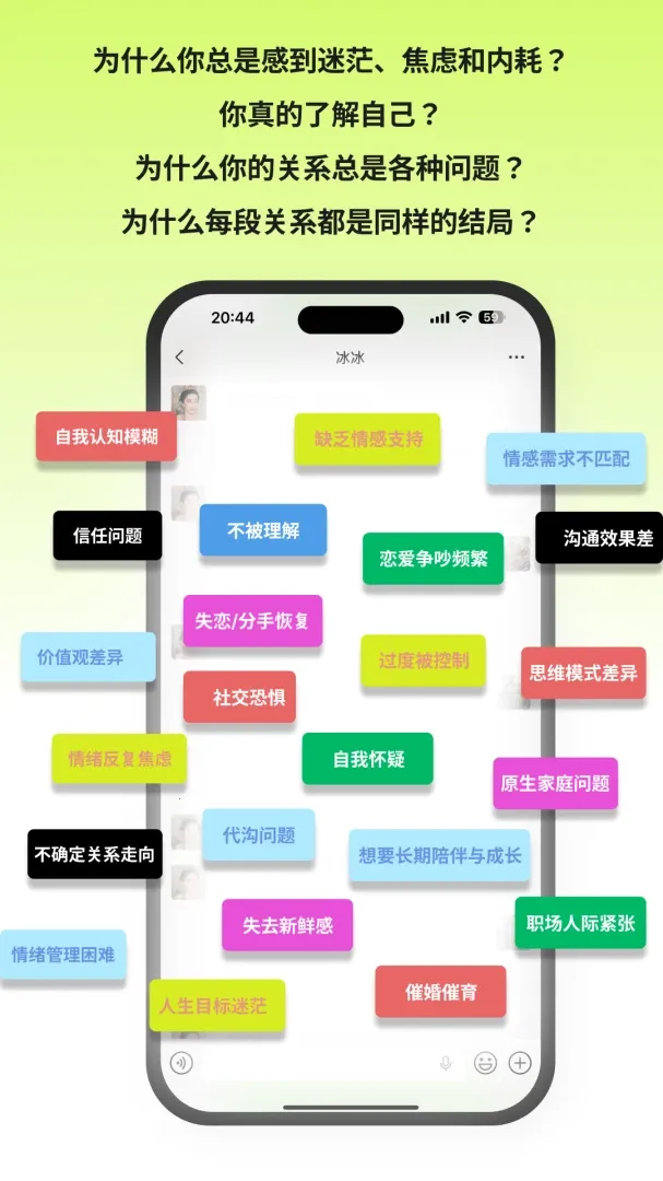 ħ��������׿���ֻ���v1.0.2 �ֻ����ͼ